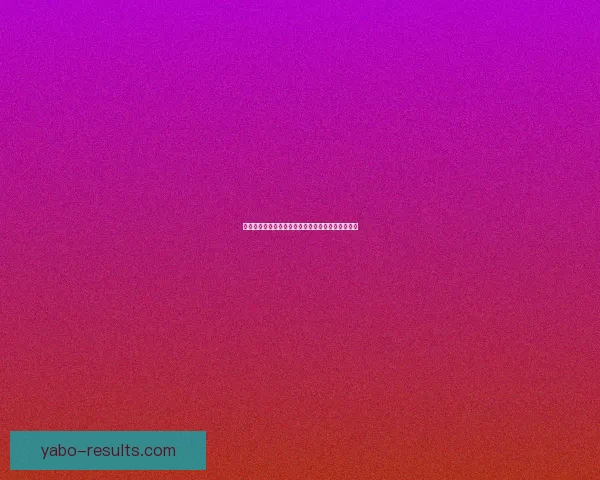 全网最专业的体育竞猜平台实时数据分析与赔率推荐