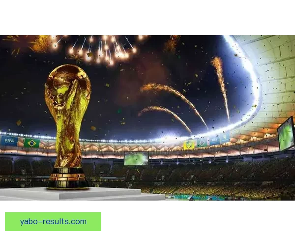 聚焦亚博世界杯赔率趋势解析与投注技巧全面深度指南全景解读实用