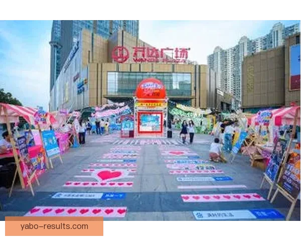 世界杯竞猜游戏平台注册平台全新上线参与即享多重奖励精彩活动等你来挑战