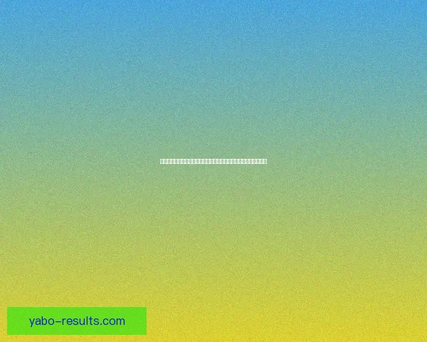 世界杯足球竞猜网站全面指南投注技巧赛事分析与安全平台选择推荐