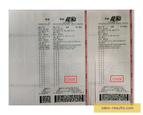 世界杯足球竞猜平台全新上线参与预测赢大奖挑战足球专家智慧极限