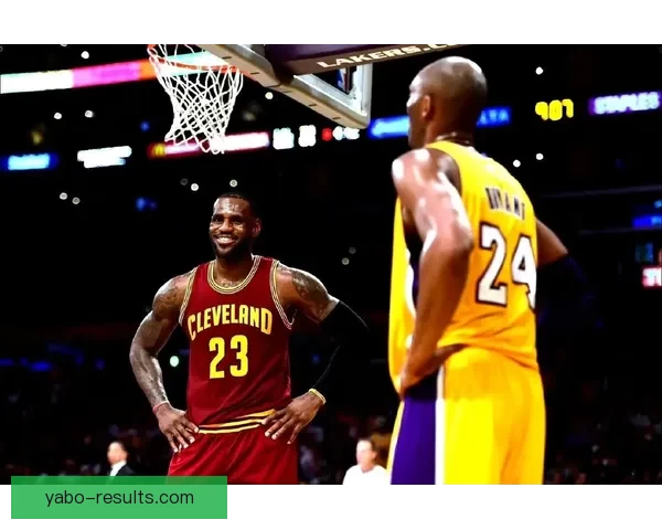 詹姆斯回忆科比经典瞬间以为配合结果被单打碾压