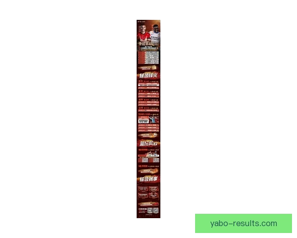 聚焦2026世界杯全球豪强争锋赛程看点冠军悬念与足球新时代到来